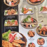Menú y precios Restaurante Nagaoka