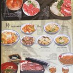 Menú y precios Restaurante Nagaoka